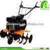 Professional 168FA 4 Stroke Power Tiller Cultivator