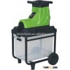EGS2800 Electric garden shredder, silent shredder