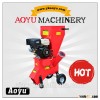 15HP Wood Chipper-AYS005E