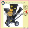 Small Garden Wood Shredder 0086-15238616350