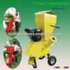 8HP 6.5L with optional hitch trailer chipper shredder