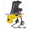 Commercial chipper mulcher shredder