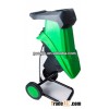 electric leaf shredder