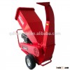 Hot Selling 9HP Branch Chipper / Wood Chipper Shredder/Chipper Shredder
