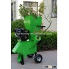 Garden Shredder / Chipper
