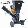 chipper shredder