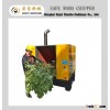 Factory customized 7.5-50hp good function heavy duty wood chipper