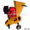 Portable wood chipper shredder with CE certification manufacturer direct supply 6.5HP Shredder