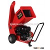 Best selling 15HP wood chipper shredder