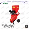 Gasoline chipper shredder with competitive price/electric start power wood chipper