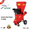 good quality woods crusher chipper/chips cutting machine
