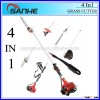 4 in 1 multifunction brush cutter