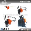43cc Backpack Multi function Gasoline Brush Cutter