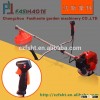easy maintenance aluminum machinery brush cutter
