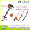 4in1 multifunction brush cutter or 4 in1gasoline trimmer or multifunction garden tools or 4 in1 gras