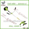 most popular shrub cutter with CE ZYBC-430A