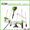 4in 1 Multi Function garden brush cutter ZY-L330-1