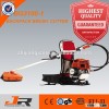 4 stroke 31cc backpack brush cutter