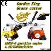 Robin CG411 40.2CC grass trimmer