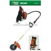 backpack brush cutter BG520B With 52CC