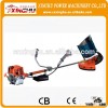31cc shouder type 4 Stroke 139 Wheat / Rice / Paddy Gasoline Harvester machine