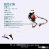 BEST SELLING new 43cc 52cc brush cutter BG520