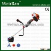(2195) heavy duty brush cutter new design