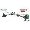 Exchangeable cutting head shoulder brush cutter CG300