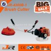 2015 brush cutter