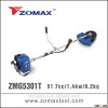Made in china 51.7cc ZMG5301T grass cutting machine, grass cutter price, grass cutter machine price