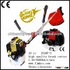 43CC grass cutter