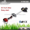 EU2 CE 43cc gasoline brush cutter