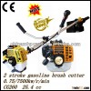 NEW brush cutter 26CC