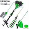 43CC brush cutter