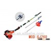 4 in 1 multifunction garden tool set 26cc with CE GS