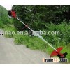 Gasoline shoulder type grass cutter CG430