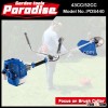 52CC Brush Cutter PD-BC470 CE Certification