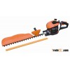 CE Certificate Multifunctional Garden Tool (4 in 1) / Gasoline Hedge Trimmer /Brush Cutter SDL750B 2