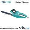 450W 360mm hedge trimmer