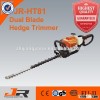 2015 long reach hedge trimmer