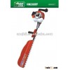 Gas hedge trimmer 7510D