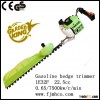 Garden king high quality electric hedge trimmer
