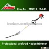 Long Pole Gasoline Hedge Trimmer