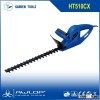 500W Garden Extendable Hedge Trimmer With Extension Pole Parts