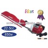 KYHT230A (60CM) Gasoline Hedge Trimmer