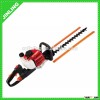 HT600 dual blade Gasoline Hedge Trimmer