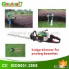 Gasoline engine mini hedge trimmer for trimming branches