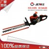 Good quality hedge trimmer 230 for sales largest manufactuter