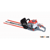25cc new Hedge Trimmer with CE,GS,EU2 certifications garden tools