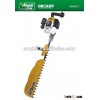 hedge trimmer LJ7510F
